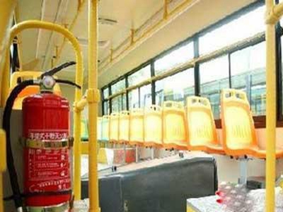 怎么使用公交车手动灭火装置