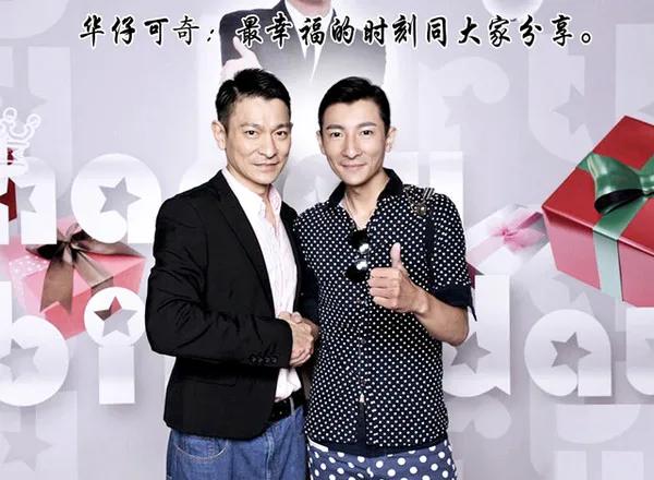 “山寨刘德华”到处演出捞金,派头比本尊还大,出场费有多高?