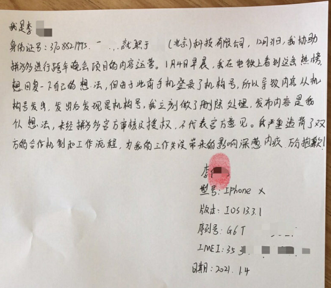 附拼多多现金券玩法大全 拼多多怎么赔付现金券