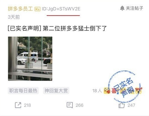 附拼多多现金券玩法大全 拼多多怎么赔付现金券