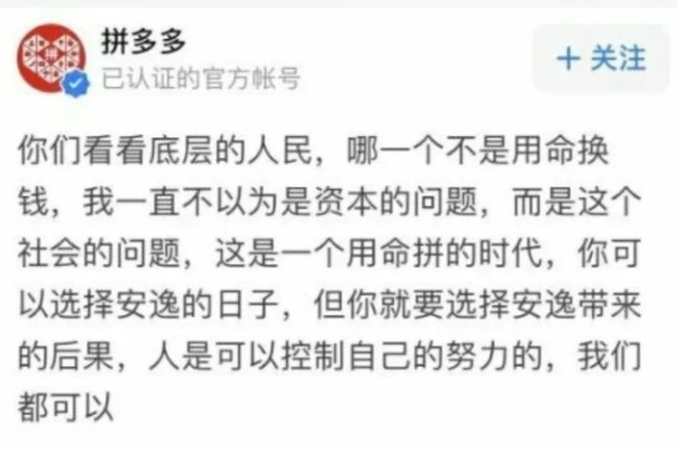 附拼多多现金券玩法大全 拼多多怎么赔付现金券