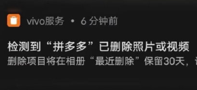 附拼多多现金券玩法大全 拼多多怎么赔付现金券