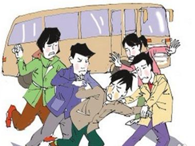 公交车上如何识别小偷
