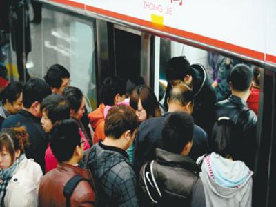 乘坐地铁常见不文明行为有哪些