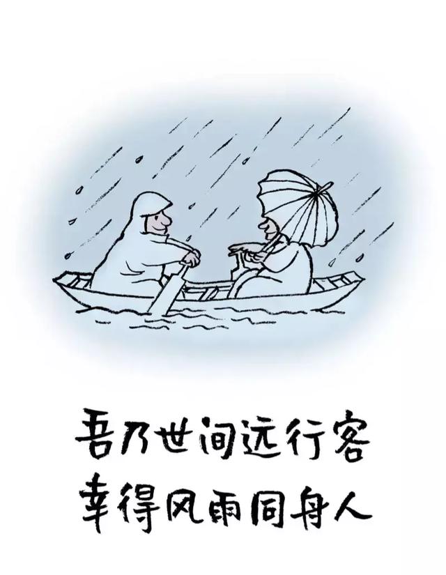 为什么现在的人更愿意在头条上说生活的点点滴滴,而不是朋友圈?