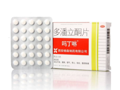 晕船呕吐不止吃什么药