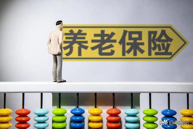 社保不是福利吗?为何有很多人问是否应该交社保?