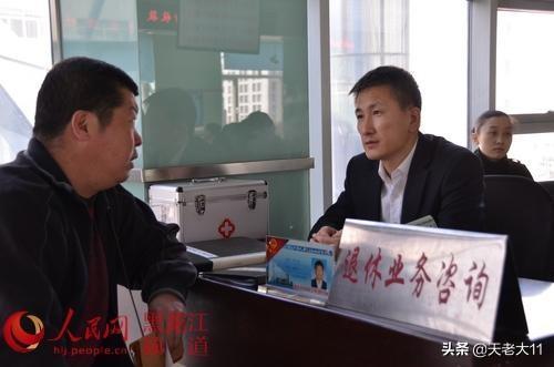 社保不是福利吗?为何有很多人问是否应该交社保?