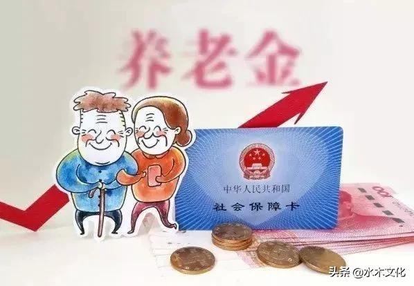 社保不是福利吗?为何有很多人问是否应该交社保?