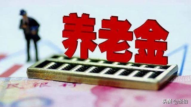 社保不是福利吗?为何有很多人问是否应该交社保?