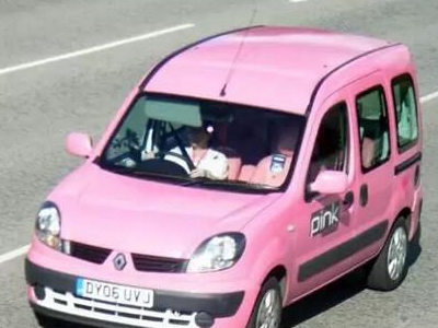什么是女性专用出租车