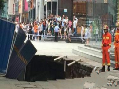 城市地面塌陷的危害有哪些