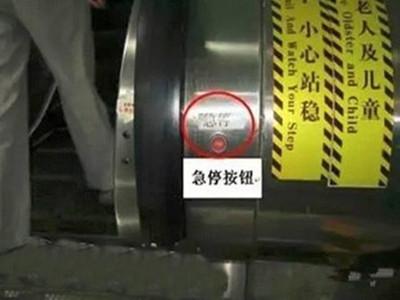什么时候能用电梯紧急制动装置