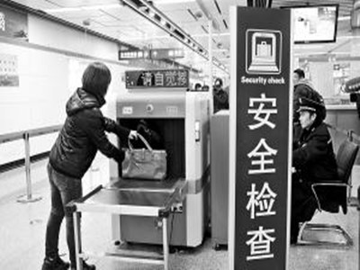 地铁携带酒类有哪些限制