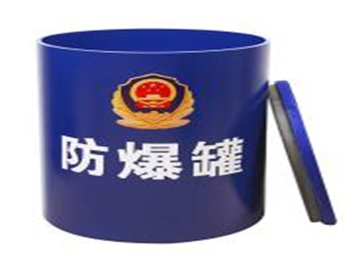 防爆罐抗爆材料有哪些