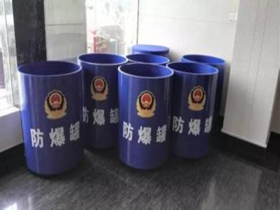 防爆罐有几种类型