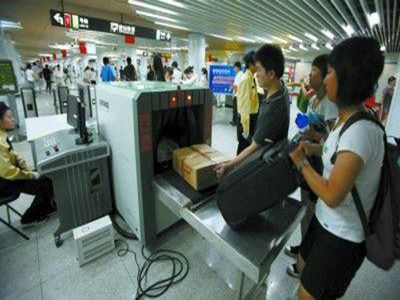 地铁安检哪些物品不能携带乘车