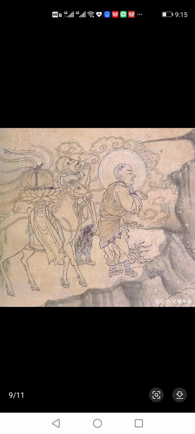 《西游记》的核心思想是什么?如果用一句话概括,你认为是什么?
