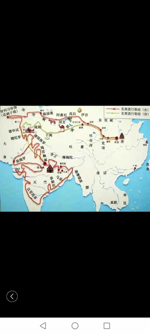 《西游记》的核心思想是什么?如果用一句话概括,你认为是什么?