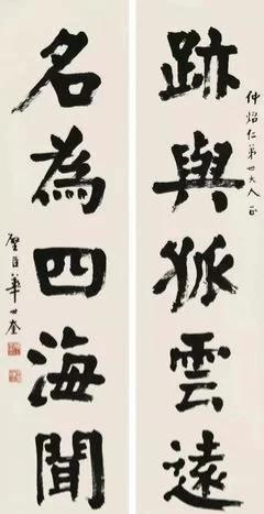 平常写毛笔字,用墨需兑水吗?