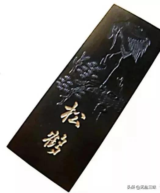 平常写毛笔字,用墨需兑水吗?