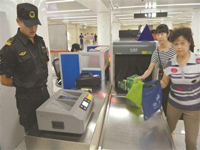 乘客拒绝地铁安检怎么办
