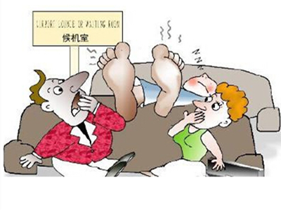 乘坐飞机哪些不文明行为会限制乘机