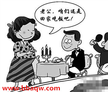外出用餐安全注意事项分享 出行必备生活常识！