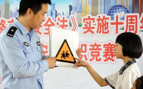 开学在即这些中学生道路交通安全常识你都知道吗