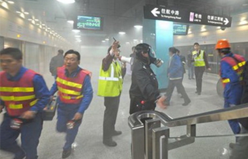 地铁中遇到火灾我们该如何逃生