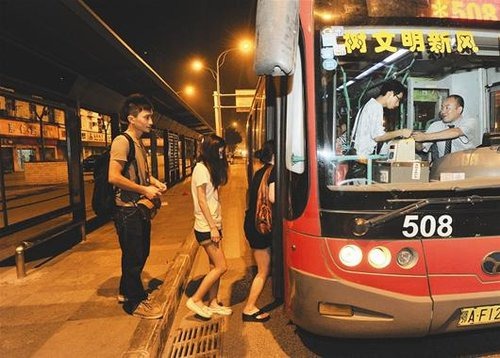 来涨知识：末班车司机如何回家的