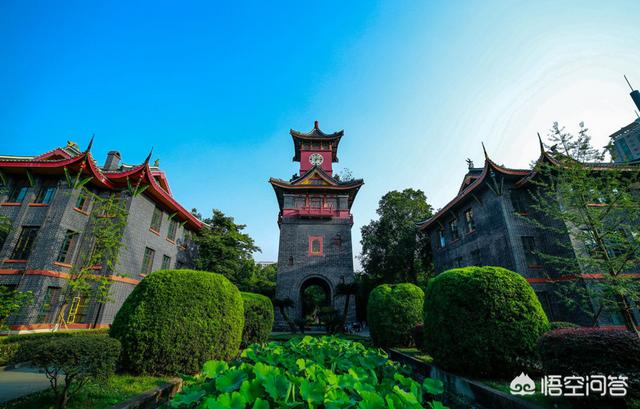 四川大学在中国是一所什么档次的大学？