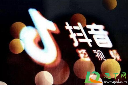抖音鼓点跃动手势舞BGM叫什么