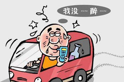 醉驾和酒驾处罚上有什么区别
