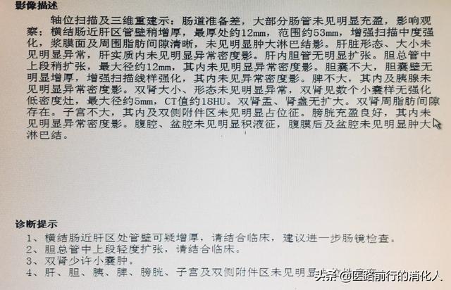 年过八十的老人,有必要年年体检吗?