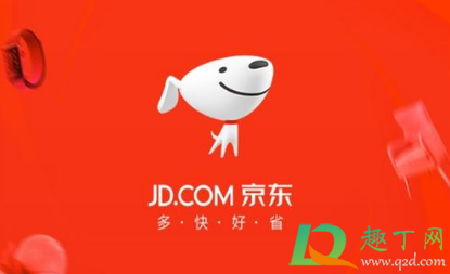 京东炸年兽的奖励是什么 京东2021炸年兽活动可以踢人吗