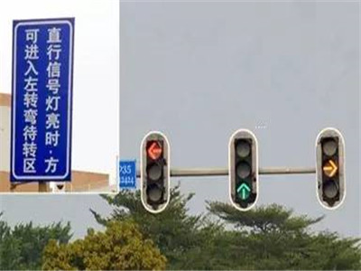 左转信号灯怎么看