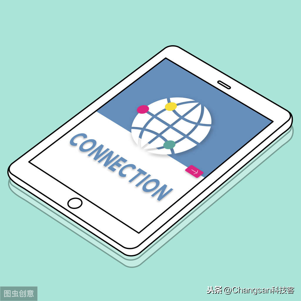 教你隐形小窗模式 隐身窗口怎么打开
