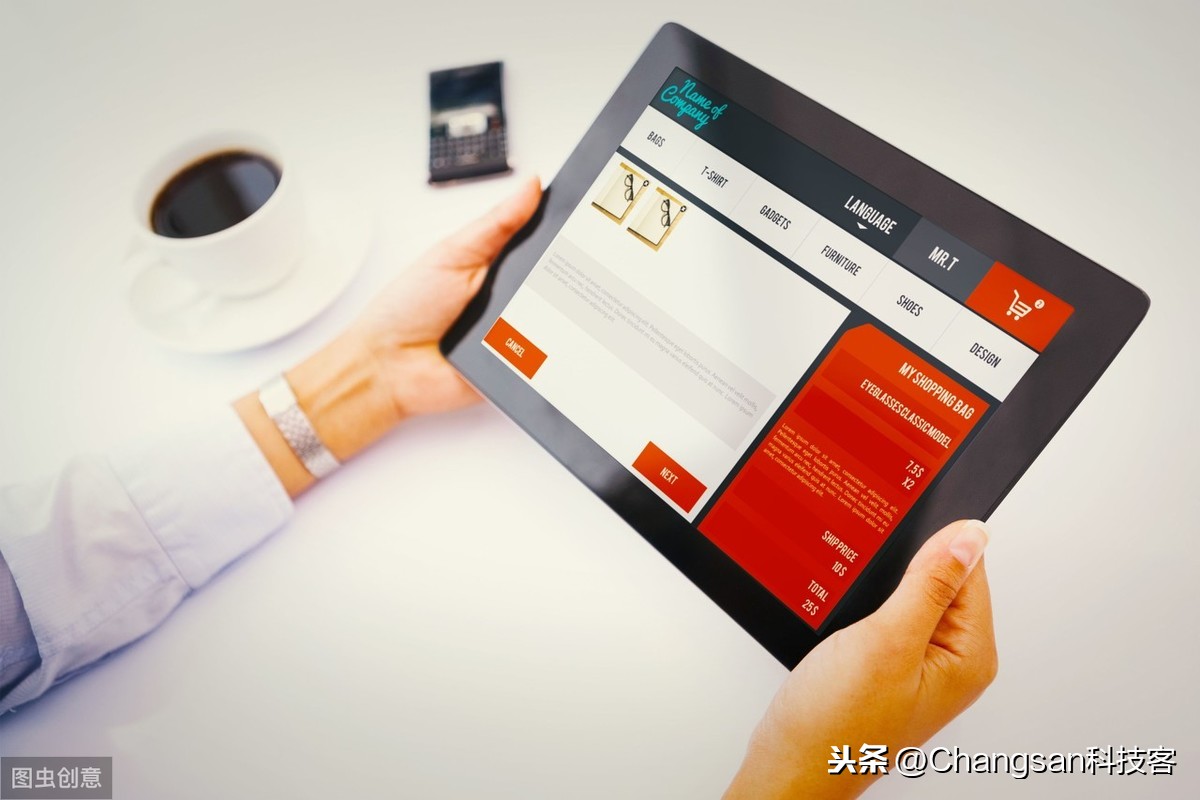 教你隐形小窗模式 隐身窗口怎么打开