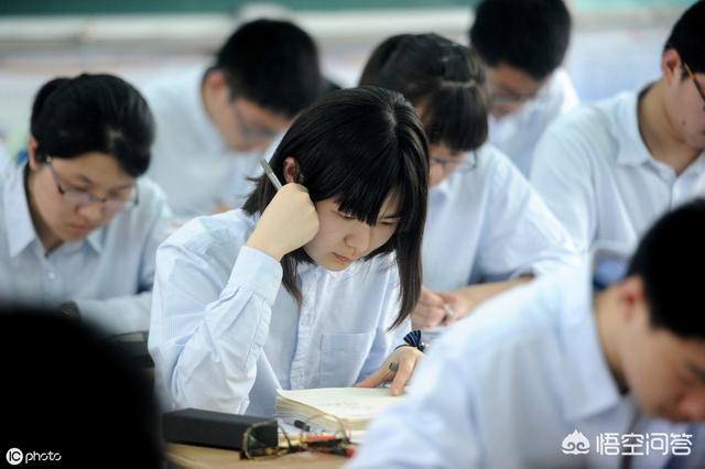 为什么高考后,老师不把同学召集起来试卷再讲一遍?