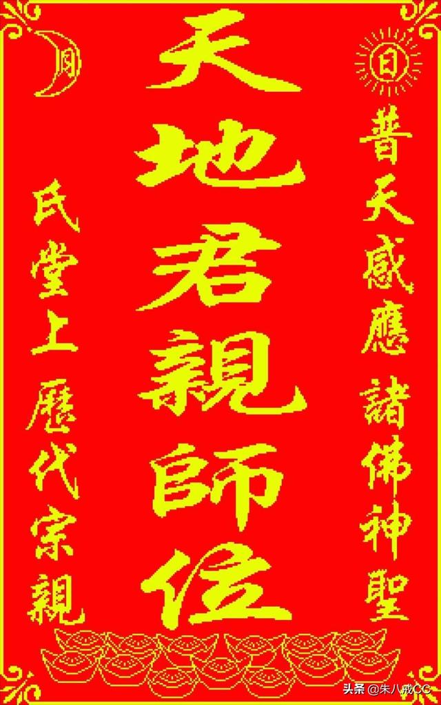 跪拜究竟是优秀传统，还是陈规陋习？