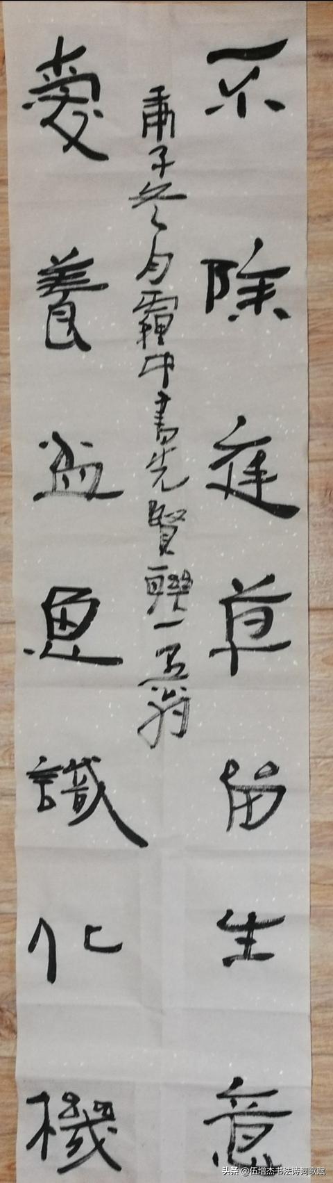 书法与学问有关系吗?若有关系,那是一种怎样的关系,孰重孰轻?