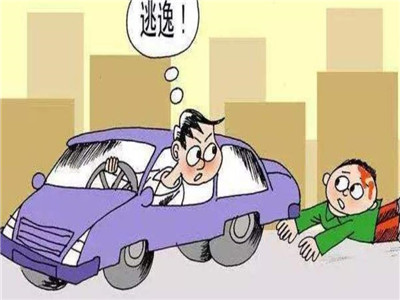 什么是交通肇事罪