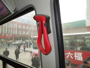 汽车安全锤在哪比较好