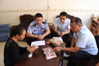 意外车祸赔偿标准是多少