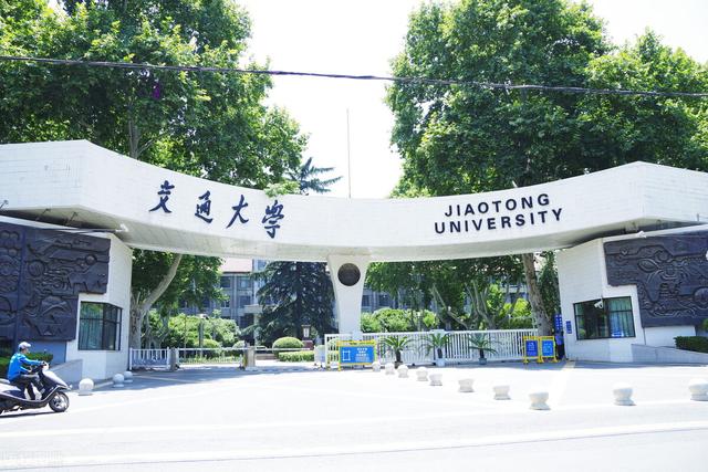 在我国西部地区的哪所医学院最好？