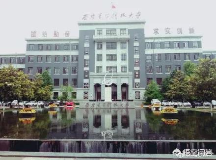 成都电子科技大学和西安电子科技大学哪个实力更强?