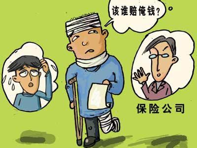 交通事故次要责任方交强险赔偿标准