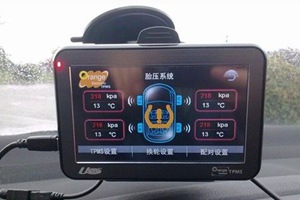 胎压监测要通电吗
