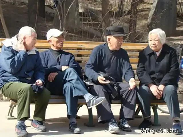 老年人退休后,哪样才是最好的生活?